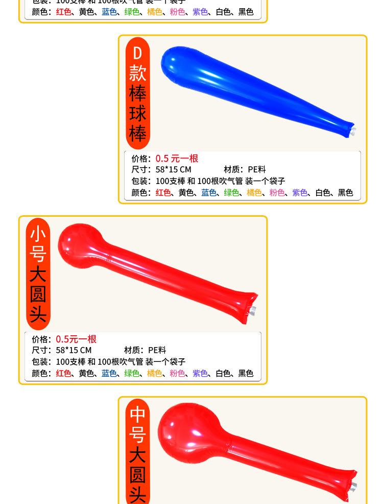 各款形状二_03
