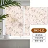 Pegatina de Vidrio Esmerilado Floral Retro, Translúcida y Opaca, Película de Privacidad para Ventana de Baño, Película Electrostática para Vidrio