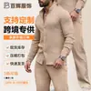 Bestseller europeo y americano transfronterizo de otoño Amazon conjunto deportivo casual de moda para hombre con camisa Henley a rayas y pantalones