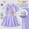 Traje de baño Nuevo Estilo 2026 para Niños y Niñas Judy Nick Ligero Transpirable Protección Solar Traje de Baño de una Pieza Estilo Moderno para Niños Medianos y Grandes