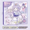 Nuevo Libro de Pegatinas de Juego de Disfraces para Niñas Xinmo, Pegatinas Energéticas de Maquillaje de Princesa para que Jueguen las Niñas Pequeñas