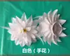 Flores de Dedo para Danza, Tocados Clásicos de Apertura Yangko, Tocados Florales para Actuación, Pulseras de Flores de Dedo, Decoraciones en Stock
