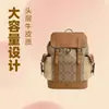 Mochila de Moda para Hombre de Gran Capacidad para Viajes de Negocios Casuales Transfronteriza Mochila para Laptop Estilosa Casual Versátil