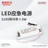 Fabricantes Venden Focos LED Empotrados, Luces a Prueba de Tres Factores Energía de Emergencia Universal 3-40W Iluminación 3 Horas Certificado Saa Australiano