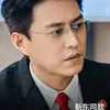 Gafas para Miopía Jing Dong Mismo Estilo Titanio Puro Sin Montura Corte de Borde para Hombres, Lentes de Moda que Pueden Equiparse con Graduación para Hombres de Negocios Alambre Dorado