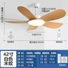 Ventilador de Teto com Luz para Restaurante H 56 polegadas, Lustre Ventilador de Teto Doméstico, Ventilador de Teto com Luz Estilo Americano para Sala de Estar, Conversão de Frequência de Espectro Total