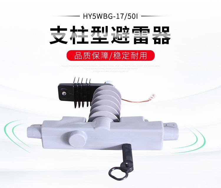 详情页_01.jpg