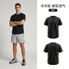 Aimp Cross-Border Maratona Caminhada Roupas de Secagem Rápida Treinamento de Basquete Fitness Esportes Manga Curta Masculino Respirável Top Waffle