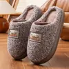 Pantuflas de Algodón para Niños Niños, Otoño e Invierno 2026 Nuevos Zapatos de Algodón para el Hogar de Interior con Suela Gruesa de Dibujos Animados para Niños Mayores, Estilo Padre-Hijo