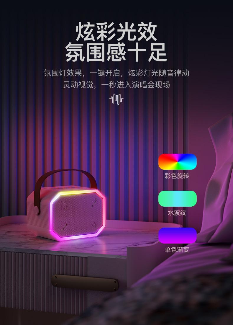 P3详情_05