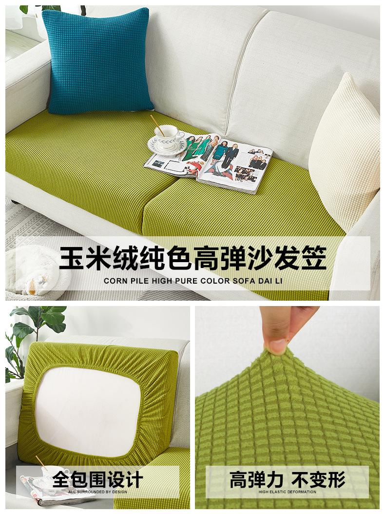 苹果绿.jpg