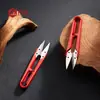 Serie PIN protector de dedo en forma de U tijeras para hilo de coser múltiples especificaciones disponibles costura de ropa punto de cruz corte de tela hecho a mano venta al por mayor