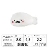 Pegatina Mágica de Gatito Tostada Pescando Kawaii Adorable Dibujo Animado Pegatina para Flequillo Herramienta de Peinado para el Lado del Cabello de Niña