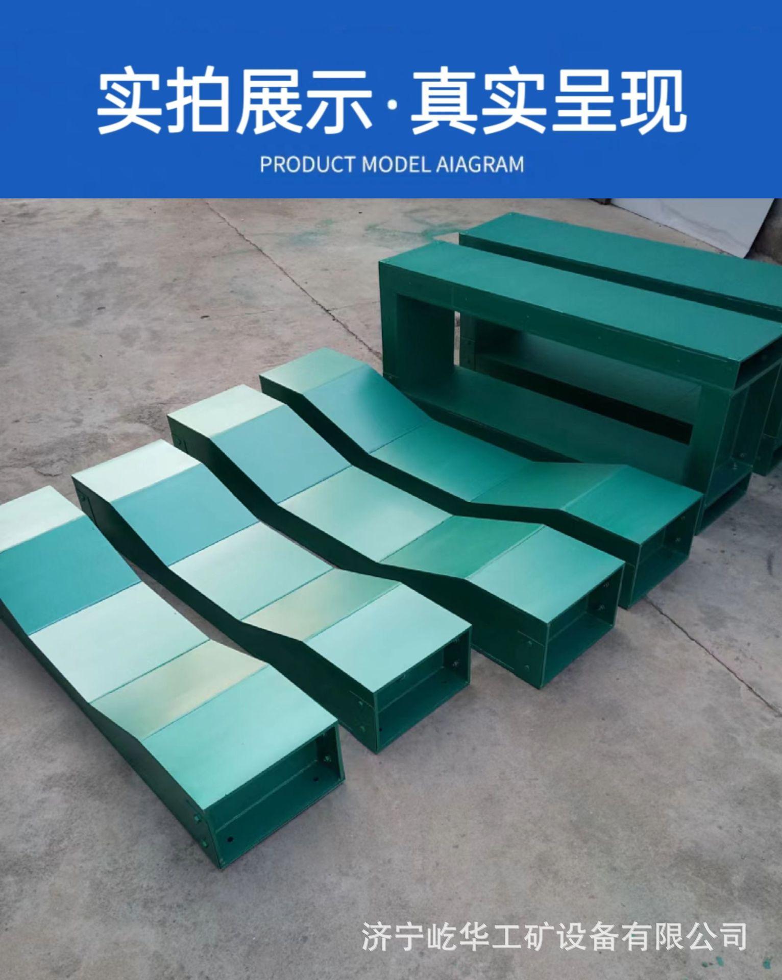金属检测仪W6.jpg