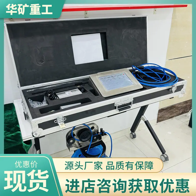 微信图片_20250215094506.jpg