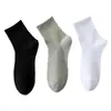 Embalaje separado calcetines de tubo corto fabricantes de calcetines Zhuji al por mayor calcetines de tubo medio negros calcetines de regalo para hombres y mujeres calcetines para baño de pies blancos