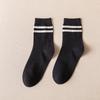 Calcetines para hombre de media caña primavera y verano algodón absorbente de sudor desodorante negro medias deportivas verano para hombre calcetines de 2 barras marea
