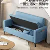 Sofá Pequeño de Almacenamiento para Apartamento, Dormitorio, Sala de Estar, Apartamento de Alquiler, Tienda de Ropa y Zapatos de Moda, Asiento Individual/Doble/Triple, Diseño Simple de Tela