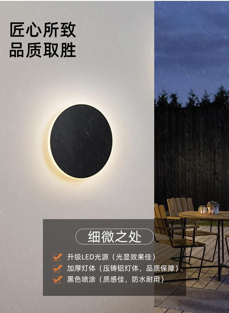 详情页_04.jpg