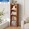 Estante de Livros Prateleira de Chão Cantoneira Estreita Armário Armário de Armazenamento Armário de Armazenamento Combinação Livre Grade Estante de Livros para Casa