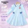 Vestido de Dibujos Animados Transfronterizo para Niñas Primavera y Otoño 2024 Nuevo Estilo Coreano Niños Grandes Falda Polo Vestido de Princesa para Niños