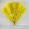 Punto Cruzado Hierba de Pampa Artificial Plumas Simuladas Accesorios de Boda Jardinería Caña Decorativa Simulada Cabello al por Mayor