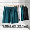 Pantalones cortos deportivos de hombre de venta caliente transfronterizos de secado rápido, pantalones largos rectos de longitud media de seda helada de verano nuevos, en stock de comercio exterior