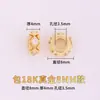 Cen Beads Espaciadores Calados de Oro de 18K Conservadores del Color para Pulseras DIY Wenwan con Cuentas Sueltas, Accesorios para Joyería