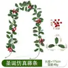 Guirlanda artificial de frutas vermelhas de Natal com azevinho e folhas nevadas para decoração festiva de vitrine de loja e arranjo de parede Guirlanda de Natal