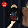 Ropa de Verano 100% Algodón Puro para Niños Estilo Nuevo 2026 Camisetas para Niñas Tops de Manga Corta con Estampados de Texto Divertidos Camisetas de Manga Media