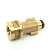 Pistola de água de alta pressão, recipiente de espuma, haste pulverizadora, conector para máquina de limpeza de alta pressão Bosch