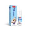 Spray de Limpieza Bucal para Mascotas OEM, Limpieza Dental y Supresión de Mal Olor, Supresión de Mal Olor en Mascotas, Parche para el Cuidado del Sarro y la Periodontal, Etiqueta Privada
