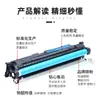 Adecuado para Cartucho de Tóner Canon Crg-069 Mf756Cx Mf752Cdw Lbp673Cdn Mf750 Cartucho de Tóner