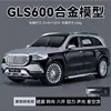 1/24 gran G G63 gran modelo de coche de aleación todoterreno de seis puertas coche de juguete para niños con sonido y luz