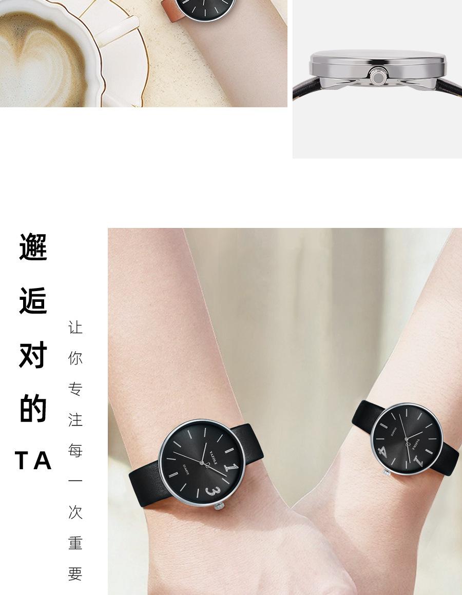 551详情_04.jpg