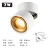 Foco de superficie de ángulo ajustable Antideslumbrante para sala de estar y restaurante Luz descendente de techo sin apertura Todo aluminio Pasillo Luz LED Plegable