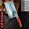 Cuchillo de cocina Longquan para el hogar, cuchillo de doble uso para cortar, cuchillo para rebanar, patrón martillado forjado, acero de alto carbono, afilado, rebanar, cortar huesos, cuchillo de cocina