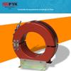 Fuyi Electric LXK-100 LXZK-100 50/5-200/5 Transformador de corrente de sequência zero aberto