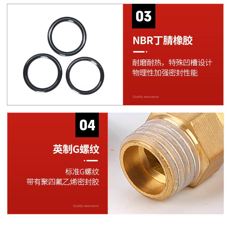 PC接头_11.jpg