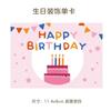 Tarjetas de Cumpleaños en Inglés Transfronterizas, Recuerdos, Regalos, Decoraciones Florales para Pasteles, Tarjetas con Mensajes de Bendición, Tarjetas Pequeñas al por Mayor