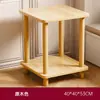Mesa Pequeña, Mesa Lateral para Sofá, Estante de Almacenamiento para Sala de Estar, Mesa de Café Simple, Uso en Habitación de Alquiler para Apartamento Pequeño, Almacenamiento en Dormitorio, Mesita de Noche