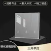 13A Padrão Britânico Usbtypec Britânico Cinza Versão de Hong Kong Plugue de Parede Multifuncional Interruptor de LED Vidro Temperado Ultrafino Tipo 86