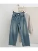 A tendência mais quente deste ano~Jeans de corte justo e estreito com curva para mulheres, 26 novos estilos, calças de perna larga macias e largas H081207
