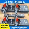 Parador de Veículo Pneumático Montado em Trilho Parador de Veículo Simples Parador de Veículo Manual Unidirecional 24kg-600 Parador de Veículo Pneumático