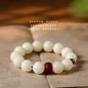 Jade Blanco Bodhi Magnesita Cuenta Superior Cuerda de Mano Círculo Único Plato de Cuentas Madera de Rosa Prajna Sutra del Corazón Cuerda de Mano para Jugar
