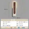 Lámpara de Pared Lámpara de Mesita de Noche Dormitorio Sala de Estar Tira Larga Minimalista Ambiente Color Nogal Protección Ocular Pasillo Luz de Fondo de Pared