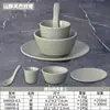 Vajilla de melamina para restaurantes de hot pot, plato rectangular comercial para carne de res, plato para guarniciones de carne a la parrilla, cuchara para servir, tazón pequeño, plato para huesos, taza