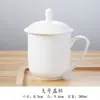 Hotel Hotel Taza Oficina Habitación Cerámica Blanco Puro Taza de Té con Tapa Taza para Beber Logotipo Impreso