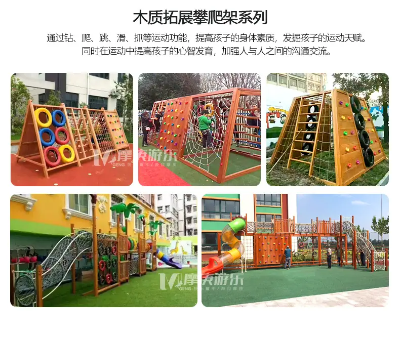 非标合并_13.jpg