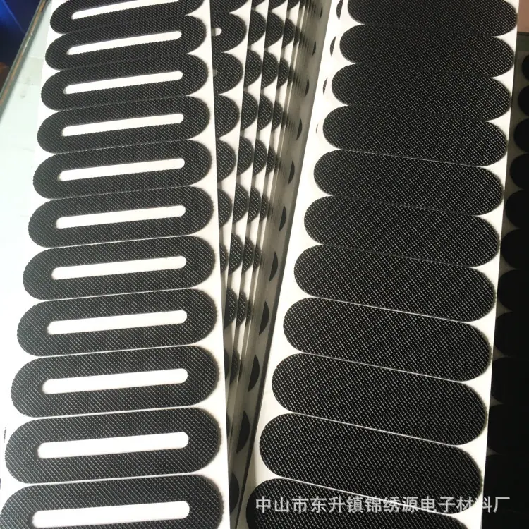 网格橡胶胶垫1